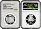 100 francs Belgium 100 francs 1949 FR, NGC PF69 UC RESTRIKE, King Baudouin I (1948 - 1993) Top Pop -