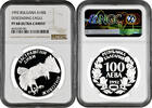100 leva Bulgaria 100 leva 1992, NGC PF68 UC, Endangered Species - Eagle -