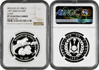 50 francs Djibouti 50 francs 1997, NGC PF70 UC, Wildlife of Africa - Lions Top Pop -