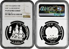 5 kina Papua New Guinea 5 kina 1997, NGC PF69 UC, La Recherche -