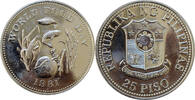 25 piso Philippines 25 piso 1981, PROOF, FAO -