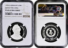 10 mark Germany - GDR 10 mark 1978, NGC PF69 UC, 175th An. - Justus von Liebig Top Pop -