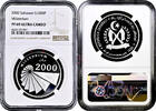 1000 pesetas Western Sahara (Saharawi) 1000 pesetas 2000, NGC PF69 UC, Millennium Top Pop -