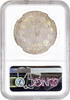 scudo Papal States 1 scudo 1853 VII R, NGC MS63, Pope Pius IX (1846 - 1878) -