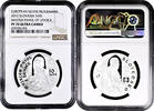 10 euro Slovakia 10 euro 2012, NGC PF70 UC, Master Paul of Levoсa Top Pop -