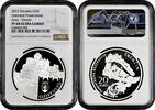 20 euro Slovakia 20 euro 2012, NGC PF68 UC, Historical Preservation Area - Trencin -