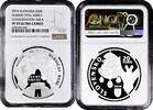 20 euro Slovakia 20 euro 2014, NGC PF70 UC, Conservation Area - Dubnicke Mines Top Pop -