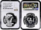 500 leva Bulgaria 500 leva 1993, NGC PF67 UC, St. Theodor Stratilat -