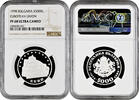 5000 leva Bulgaria 5000 leva 1998, NGC PF68 UC, Association with European Community -