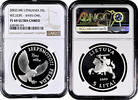 5 litas Lithuania 5 litas 2002, NGC PF69 UC, Endangered Wildlife - Barn Owl Top Pop -