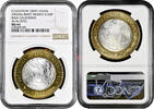 100 pesos Mexico 100 pesos 2006, NGC MS64, Federation 180th Anniv. - Baja California Sur -