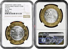 100 pesos Mexico 100 pesos 2007, NGC MS64, Federation 180th Anniv. - Puebla -