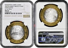 100 pesos Mexico 100 pesos 2007, NGC MS64, Federation 180th Anniv. - Tamaulipas -