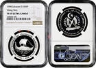1000 pesetas Western Sahara (Saharawi) 1000 pesetas 1998, NGC PF69 UC, Viking Ship Top Pop -