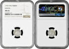 8 denari Genoa 8 denari 1793, NGC MS65, Republic of Genoa (1721 - 1797) Top Pop -