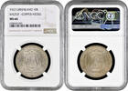 10 kroner Greenland 10 kroner 1922, NGC MS64, The Cryolite Mining and Trading Company -