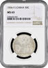 50 cents Indochina 50 cents 1936, NGC MS63, French Indochina (1885 - 1954) -