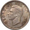 5 shillings South Africa 5 shillings 1950, UNC, King George VI (1937 - 1952) -