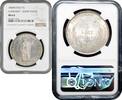 5 lire Lombardy-Venetia 5 lire 1848 M, NGC MS63, Provisional Government (1848) SHORT -