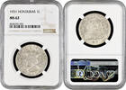 1 lempira Honduras 1 lempira 1931, NGC MS62, Republic of Honduras (1931 - 2019) -