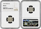 5 centavos Peru 5 centavos 1879, NGC MS63, Republica del Peru (1863 - 1917) -