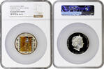 20 dollars Cook Islands 20 dollars 2012, NGC PF68 UC, Masterpieces of Art - Gustav Klimt. Portrait of Adele Bloch-Bauer I -