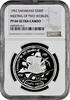 500 pesetas Western Sahara 500 pesetas 1992, NGC PF66 UC, Meeting of Two Worlds (5th Centennial of the Discovery of America) -