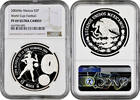 5 pesos Mexico 5 pesos 2006 Mo, NGC PF69 UC, FIFA World Cup, 2006 -