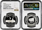 5 dinars Kuwait 5 dinars 1996, NGC PF70 UC, National Day of the State of Kuwait Top Pop -