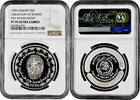 5 dinars Kuwait 5 dinars 1996, NGC PF70 UC, Liberation Day of the State of KuwaitTopPop -