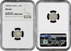 Chile 1/2 decimo 1892 So, NGC MS66+, Republic of Chile (1851 - 1898) Top Pop -