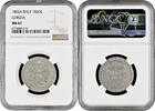 15 soldi Gorizia 15 soldi 1802 A, NGC MS61, County of Gorizia and Gradisca (1733-1802) -