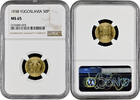 50 para Yugoslavia 50 para 1938, NGC MS65, King Peter II (1934 - 1945) -
