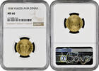  Yugoslavia   1938, NGC MS66,  King Peter II (1934 - 1945)  1 dinar 1938 Yugoslavia   1938, NGC MS66,  King Peter II (1934 - 1945) 