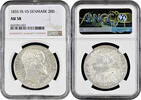 2 rigsdaler Denmark 2 rigsdaler 1855 VS, NGC AU58, King Frederick VII (1848 - 1863) -