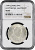 50 korun Slovakia 50 korun 1944, NGC MS62, 5th Anniversary of the Slovak Republic -