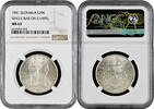 20 korun Slovakia 20 korun 1941, NGC MS63, St. Kyrill and St. Methodius -
