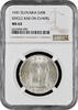 20 korun Slovakia 20 korun 1941, NGC MS63, St. Kyrill and St. Methodius -