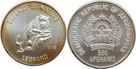 500 afghanis Afghanistan 500 afghanis 1986, BU, Defence of Nature - Snow Leopard silver -