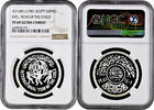 5 pounds Egypt 5 pounds 1981, NGC PF69 UC, International Year of the Child -