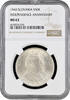 50 korun Slovakia 50 korun 1944, NGC MS63, 5th Anniversary of the Slovak Republic -