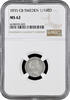 1/16 riksdaler Sweden 1/16 riksdaler 1835 CB, NGC MS62, King Carl XIV Johan (1818 - 1844) -
