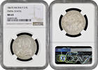 2 1/2 lire Papal States 2 1/2 lire 1867 R, NGC MS63, Pius IX (1846 - 1878) -