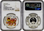 China 10 yuan 2010, NGC PF70 UC, Year of the Tiger, Colorized Top Pop -