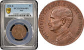 5 centesimi Italy 5 centesimi 1918 R, PCGS MS64 BN, King Vittorio Emanuele III (1900-1946) -