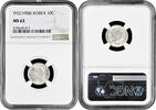 10 chon Korea 10 chon 1908, NGC MS62, Korean Empire (won) (1902 - 1910) -