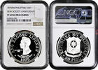 50 piso Philippines 50 piso 1975, NGC PF69 UC, 3rd Anniversary of the New Society -