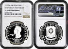 50 piso Philippines 50 piso 1975, NGC PF69 UC, 3rd Anniversary of the New Society -