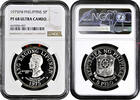 5 piso Philippines 5 piso 1975 FM, NGC PF68 UC, Ferdinand E. Marcos -