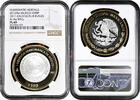 100 pesos Mexico 100 pesos 2012 Mo, NGC PL69, Provisional Realist Coin, 8 Reales 1811 -
